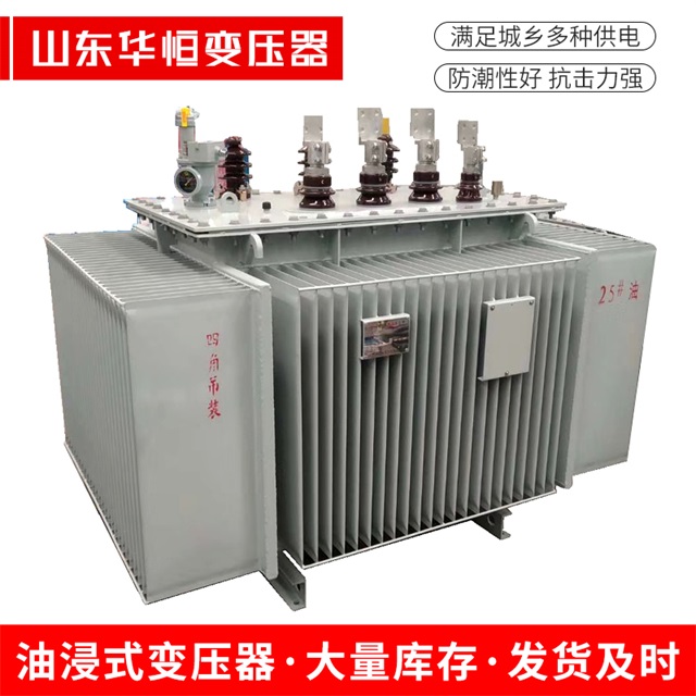 S13-10000/35通榆通榆通榆电力变压器厂家